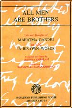 All Men Are Brothers by Mahatma Gandhi: Chapter.